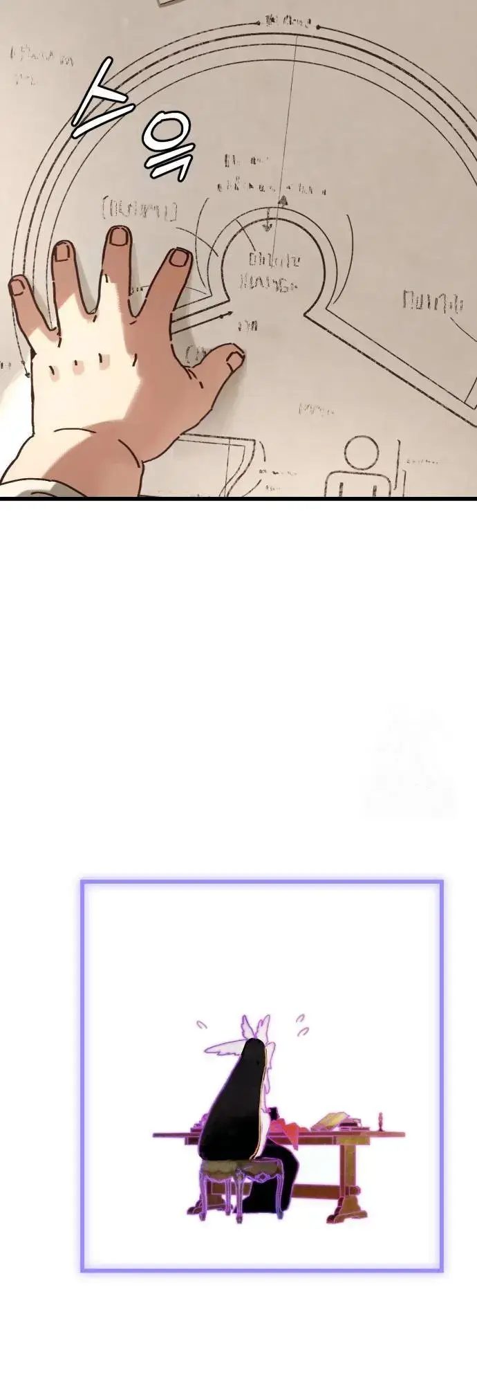 image-komik-on-my-way-to-see-my-mom-chapter-15-2/17