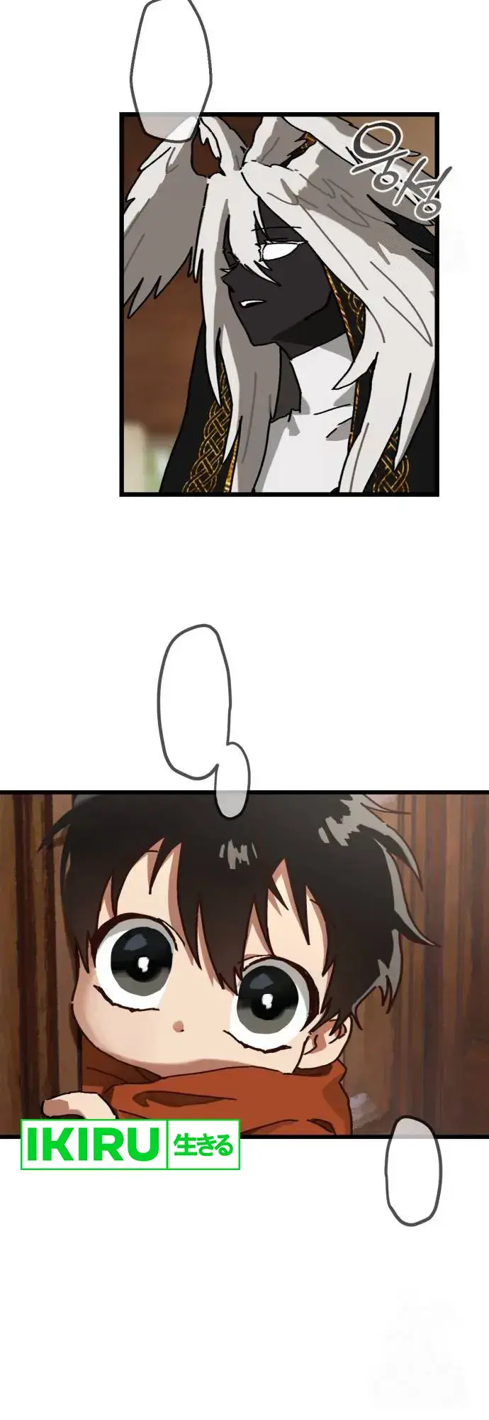 image-komik-on-my-way-to-see-my-mom-chapter-15-4/17