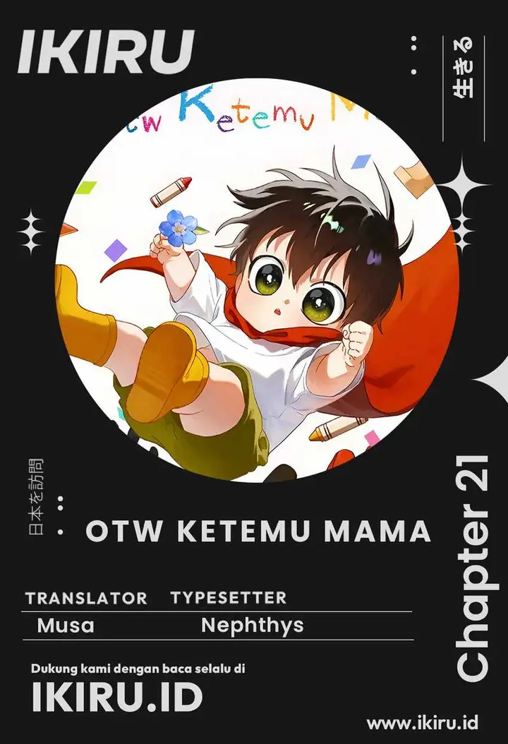 image-komik-on-my-way-to-see-my-mom-chapter-21-0/18