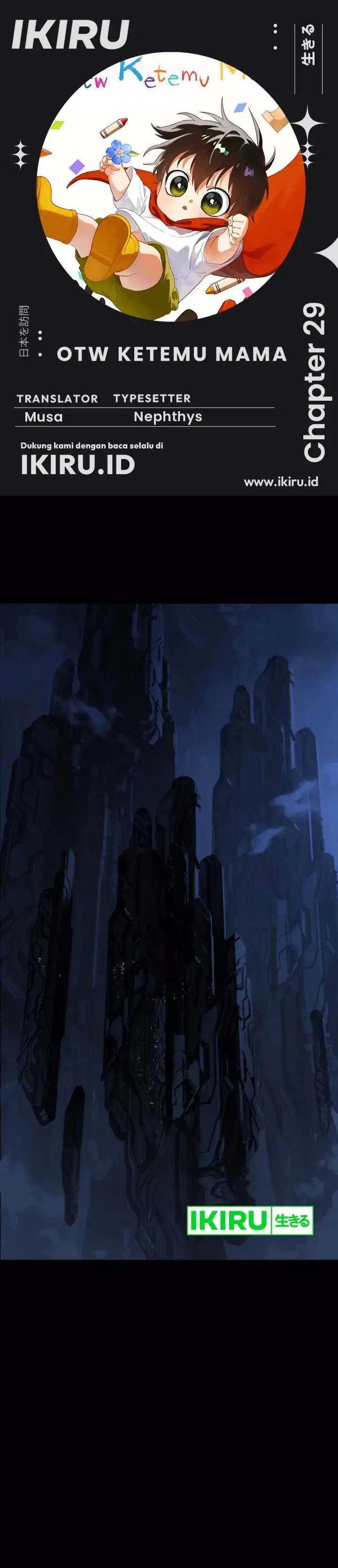 image-komik-on-my-way-to-see-my-mom-chapter-29-0/45