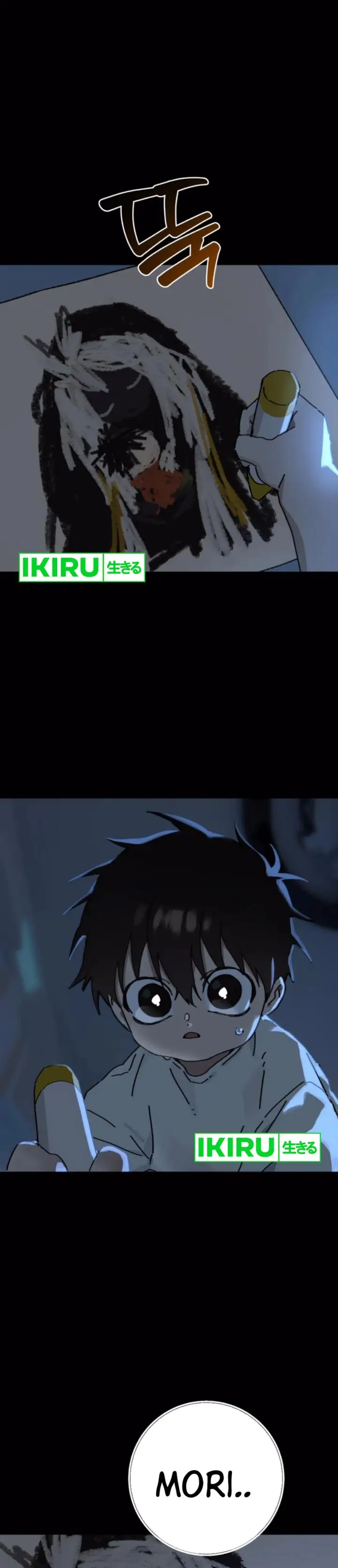 image-komik-on-my-way-to-see-my-mom-chapter-29-28/45