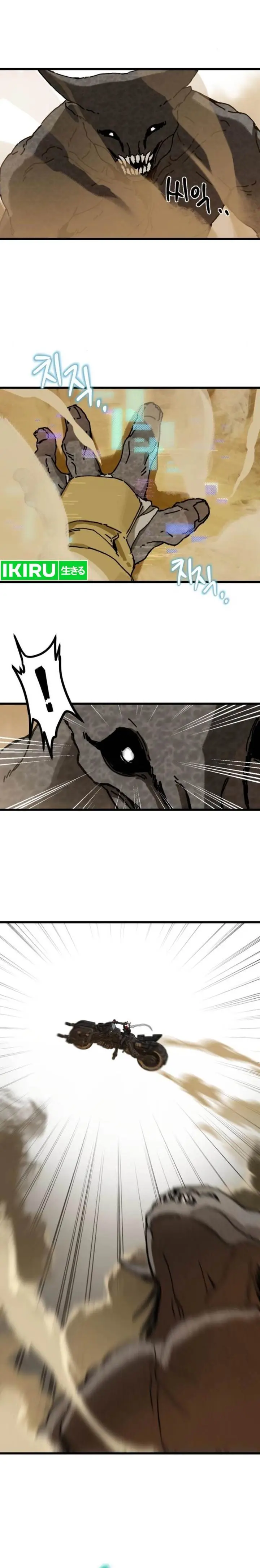 image-komik-on-my-way-to-see-my-mom-chapter-3-13/28