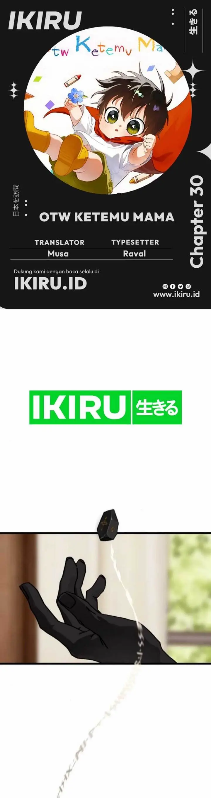 image-komik-on-my-way-to-see-my-mom-chapter-30-0/45
