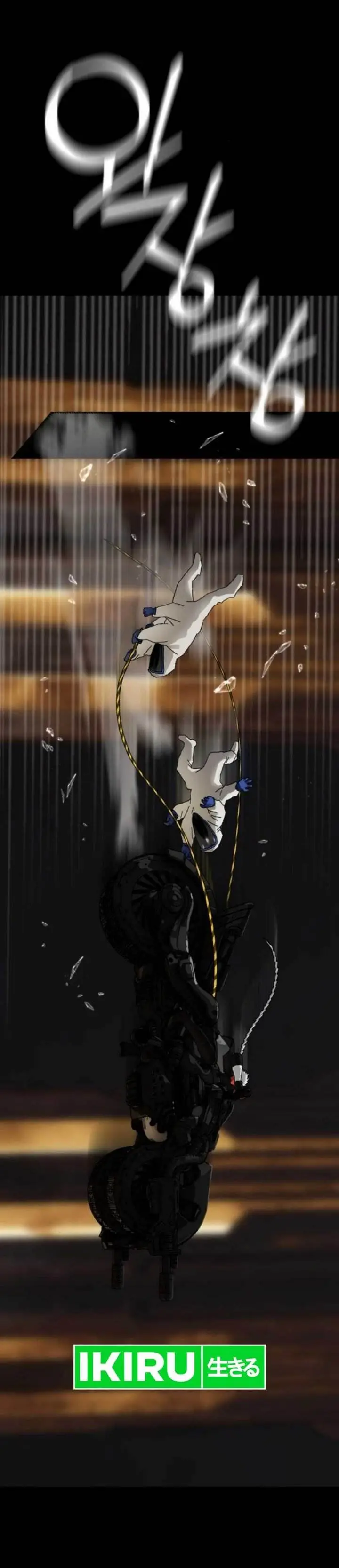 image-komik-on-my-way-to-see-my-mom-chapter-30-40/45