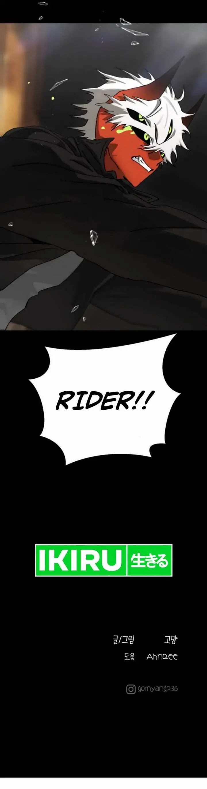 image-komik-on-my-way-to-see-my-mom-chapter-30-42/45