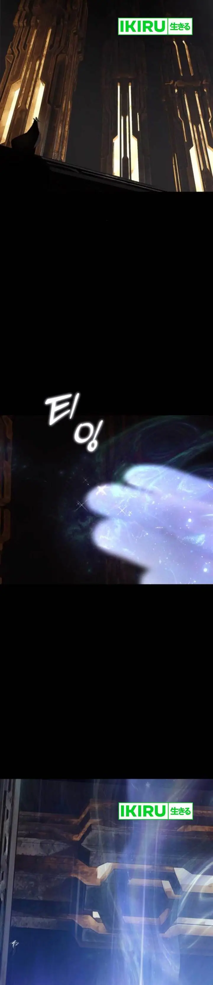 image-komik-on-my-way-to-see-my-mom-chapter-31-end-3/52