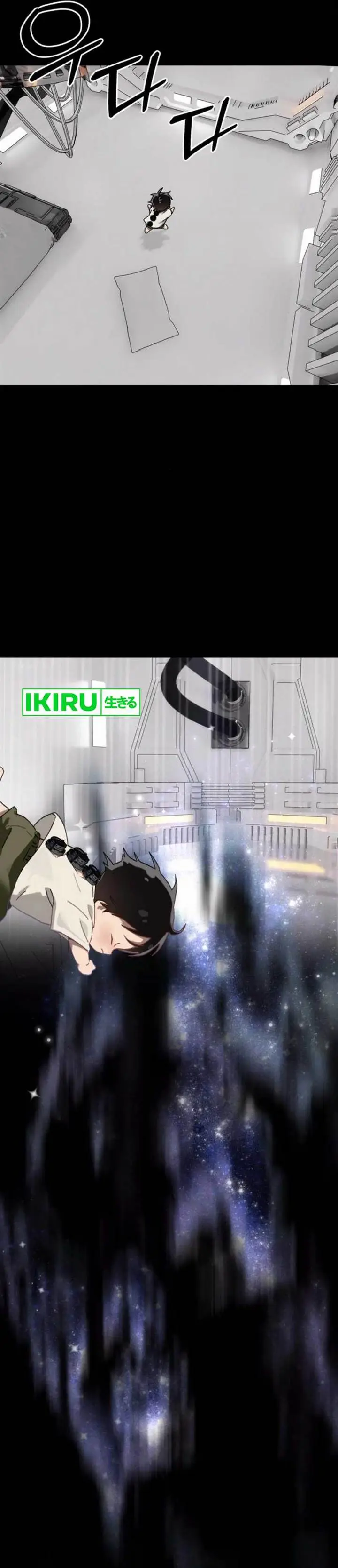 image-komik-on-my-way-to-see-my-mom-chapter-31-end-22/52