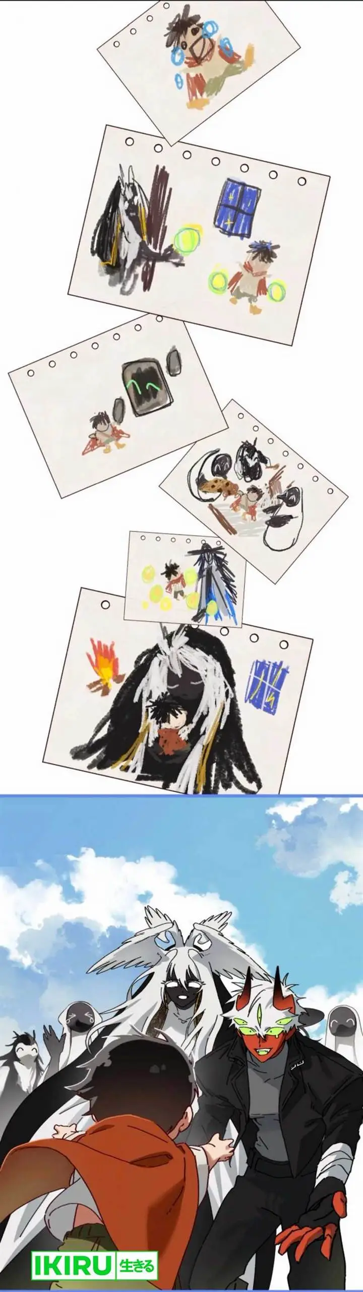 image-komik-on-my-way-to-see-my-mom-chapter-31-end-41/52