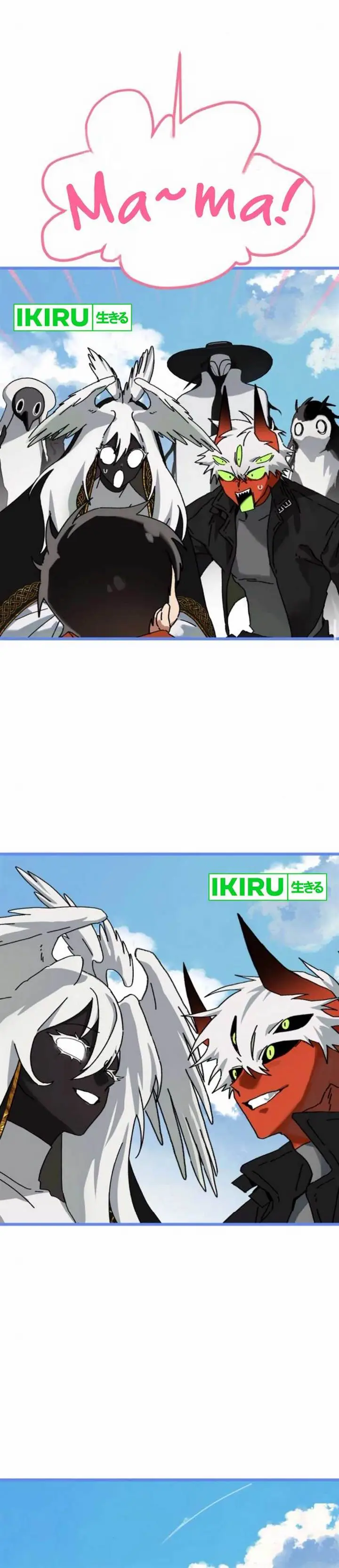 image-komik-on-my-way-to-see-my-mom-chapter-31-end-45/52