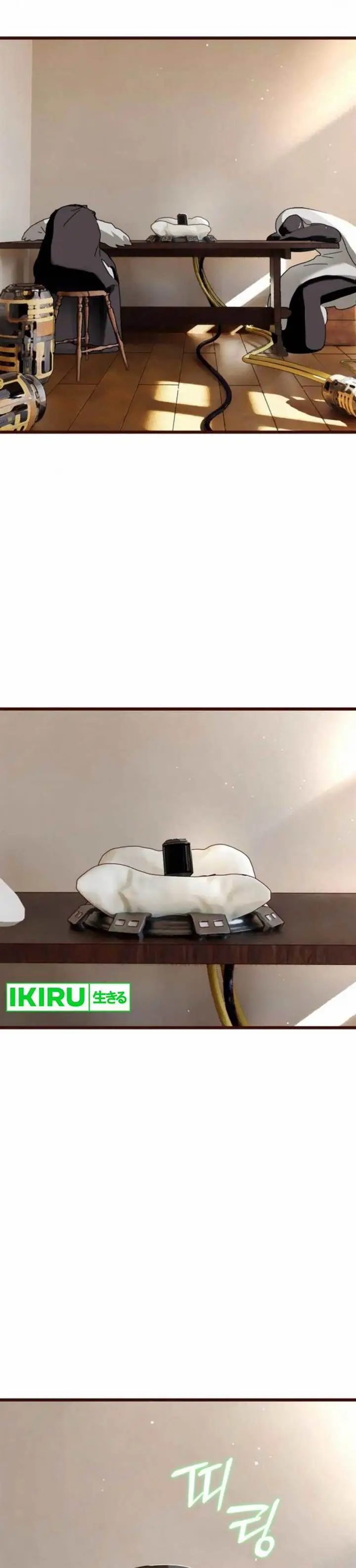 image-komik-on-my-way-to-see-my-mom-chapter-31-end-47/52