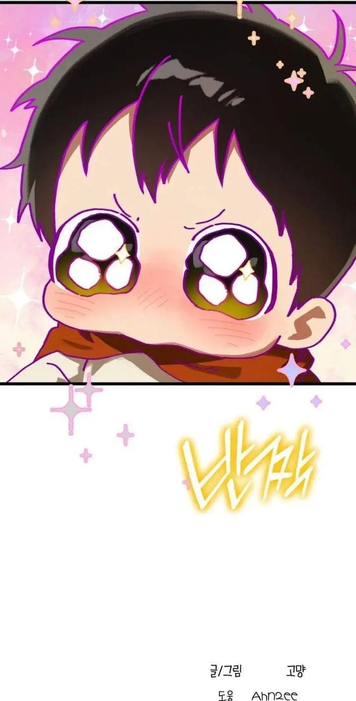 image-komik-on-my-way-to-see-my-mom-chapter-32.8-36/37