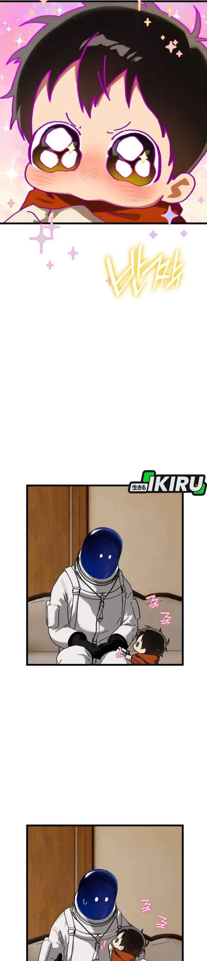 image-komik-on-my-way-to-see-my-mom-chapter-32.9-1/47