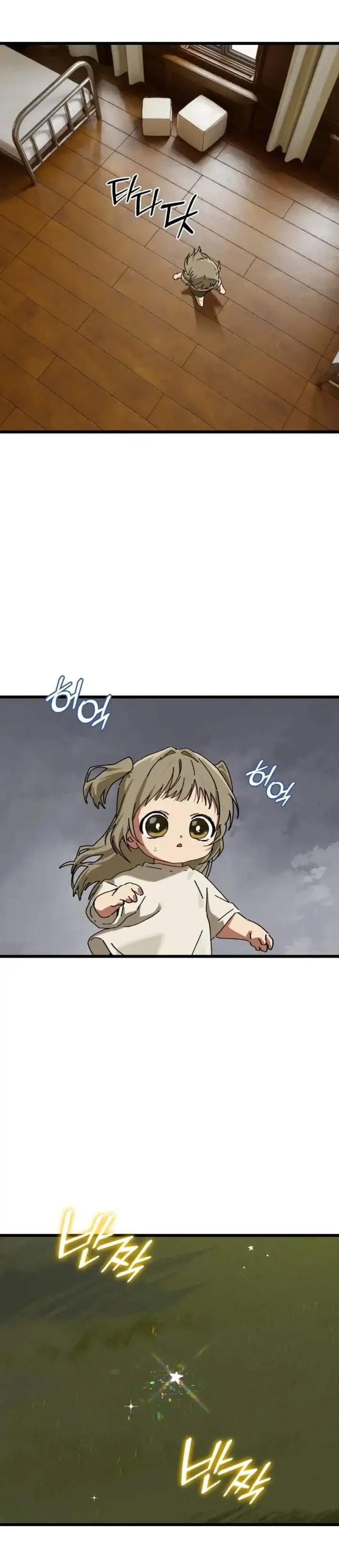 image-komik-on-my-way-to-see-my-mom-chapter-33.1-33/36