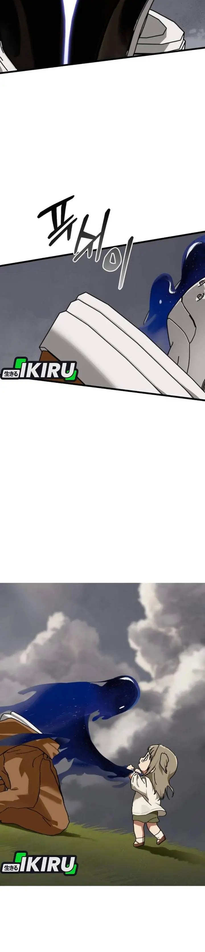 image-komik-on-my-way-to-see-my-mom-chapter-33.2-12/43