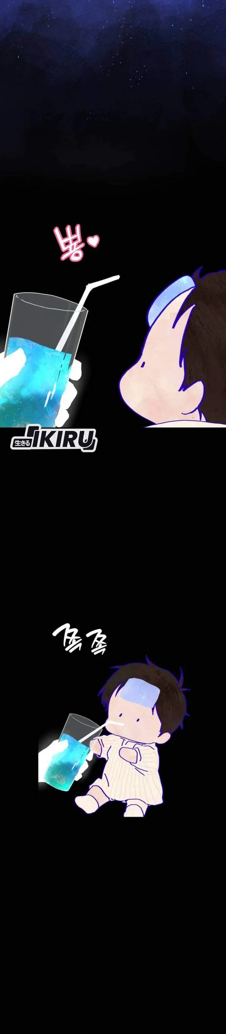 image-komik-on-my-way-to-see-my-mom-chapter-33.4-25/41