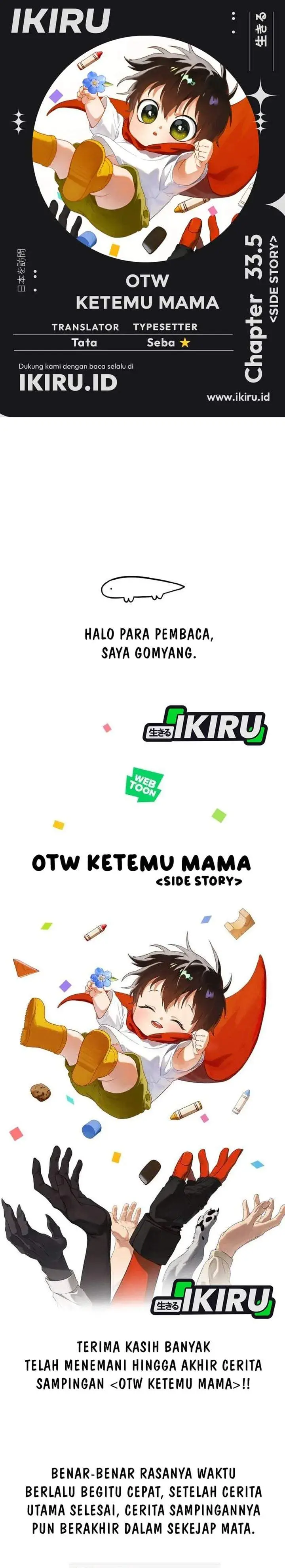 image-komik-on-my-way-to-see-my-mom-chapter-33.5-0/17