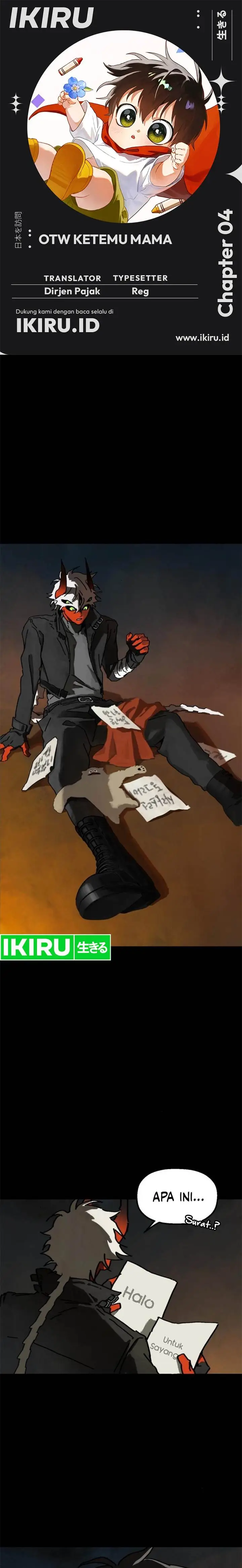 image-komik-on-my-way-to-see-my-mom-chapter-4-0/22