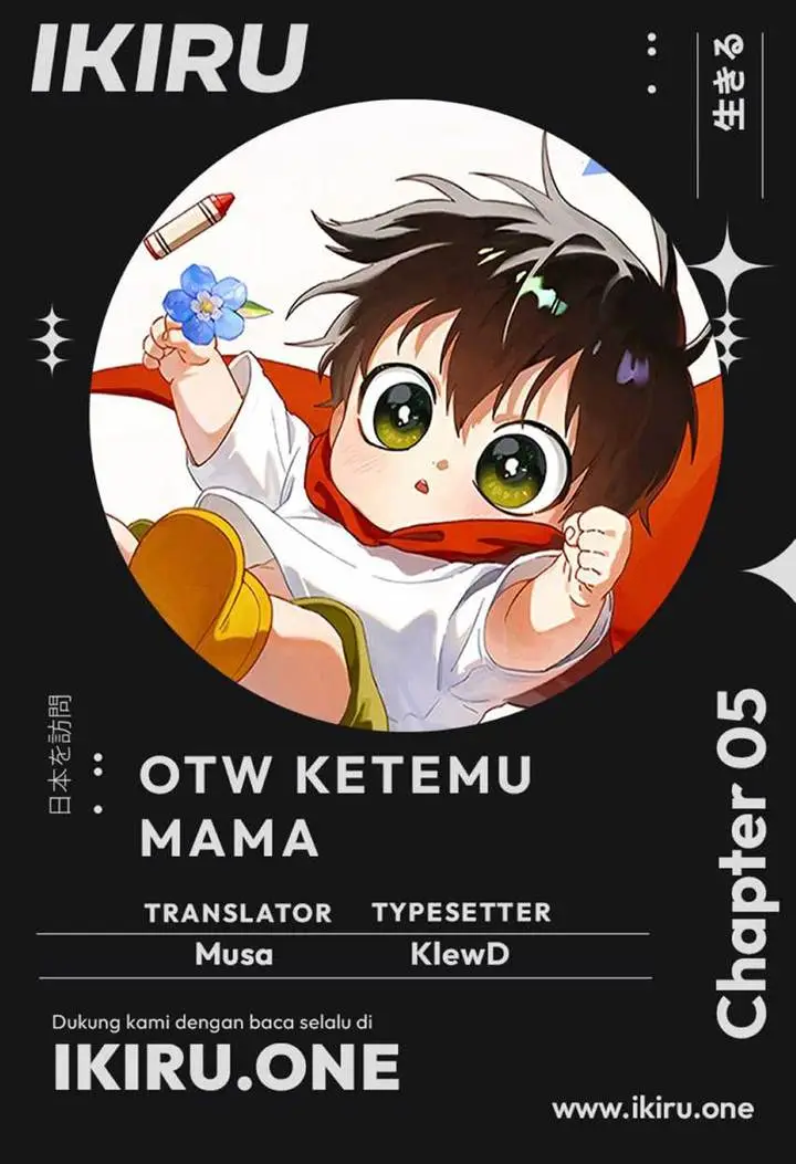 image-komik-on-my-way-to-see-my-mom-chapter-5-0/15