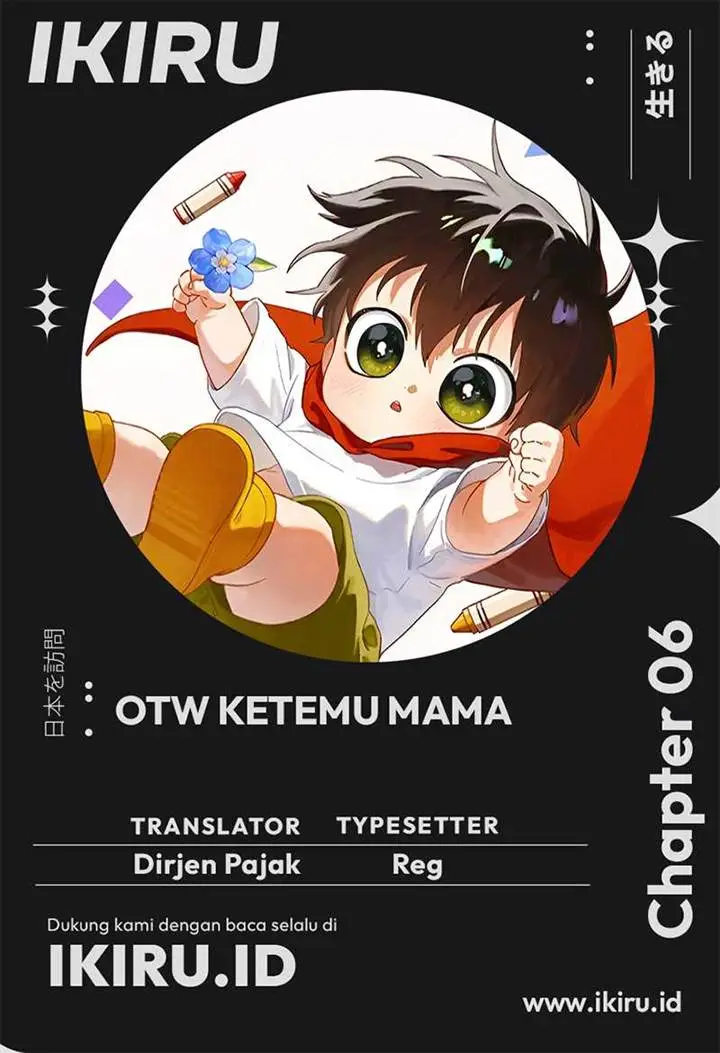 image-komik-on-my-way-to-see-my-mom-chapter-6-0/15