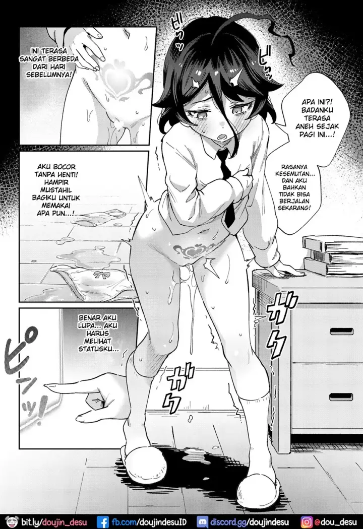 image-komik-onaho-uri-no-s-chapter-01-end-16/49