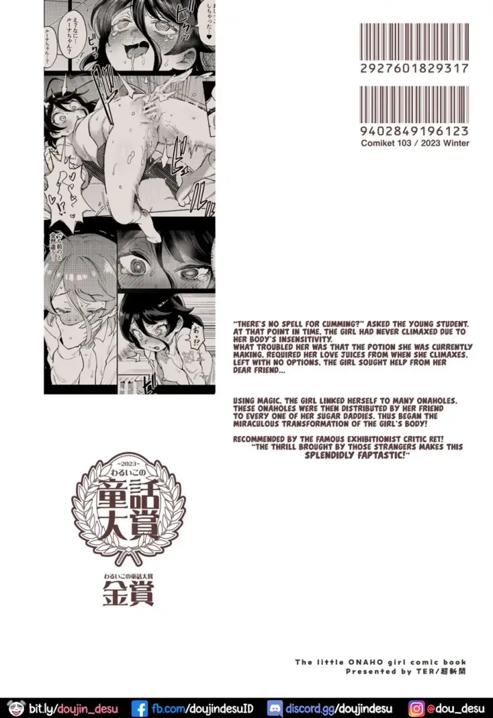 image-komik-onaho-uri-no-s-chapter-01-end-48/49