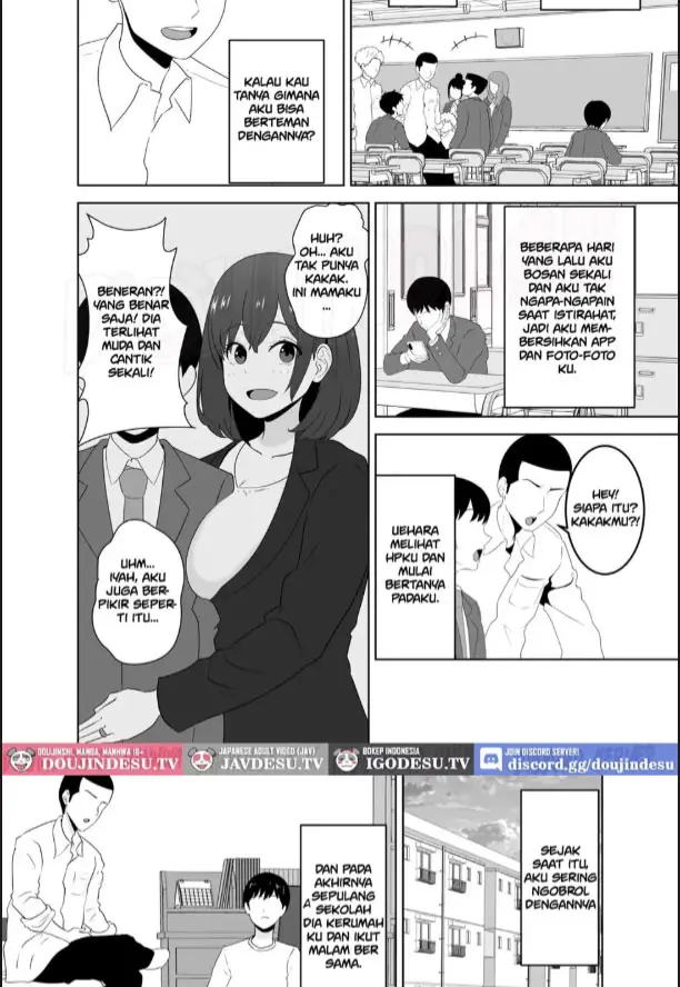 image-komik-onaji-class-no-youcha-ga-incha-chapter-01-3/45