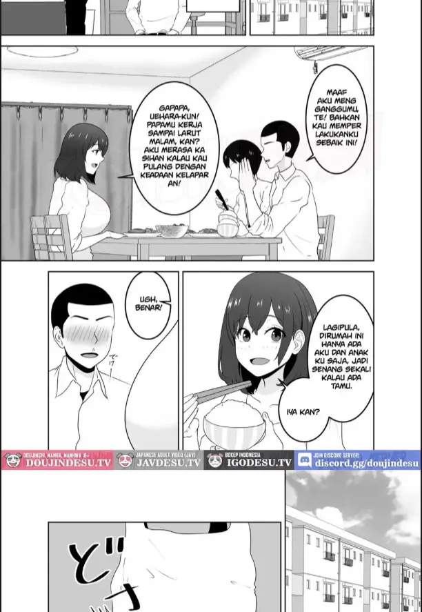 image-komik-onaji-class-no-youcha-ga-incha-chapter-01-4/45