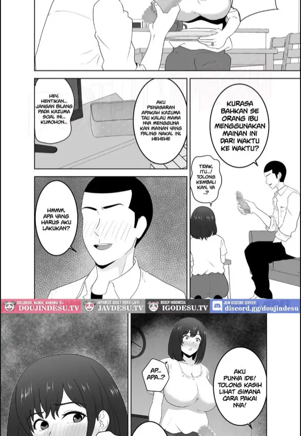 image-komik-onaji-class-no-youcha-ga-incha-chapter-01-7/45