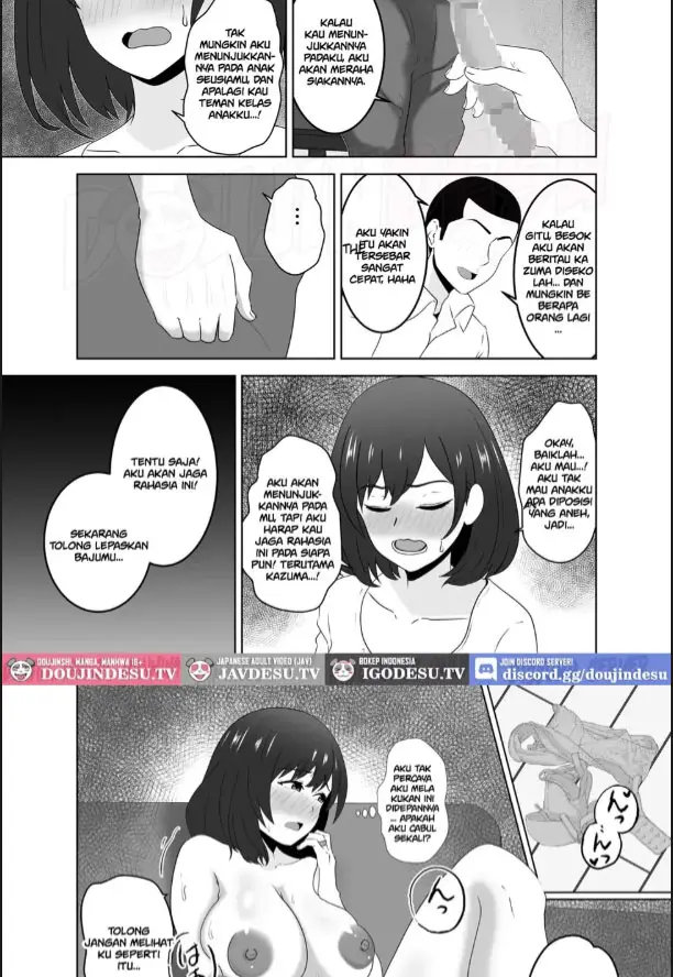 image-komik-onaji-class-no-youcha-ga-incha-chapter-01-8/45