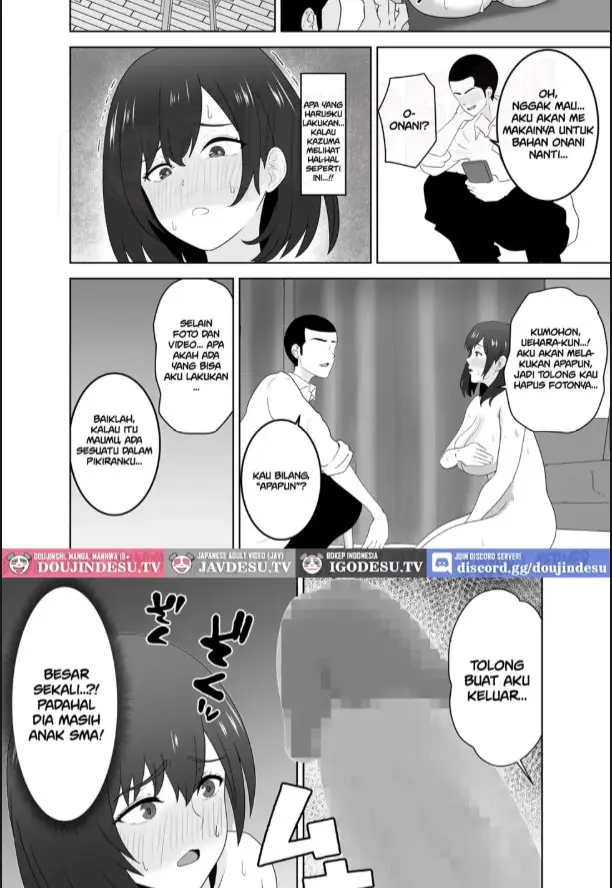 image-komik-onaji-class-no-youcha-ga-incha-chapter-01-11/45