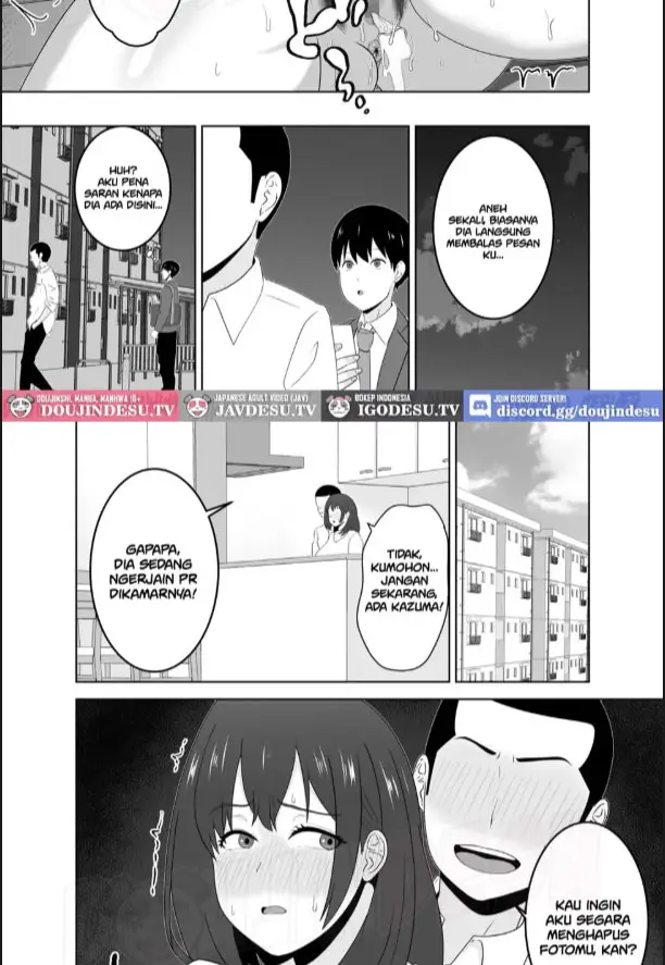 image-komik-onaji-class-no-youcha-ga-incha-chapter-01-24/45