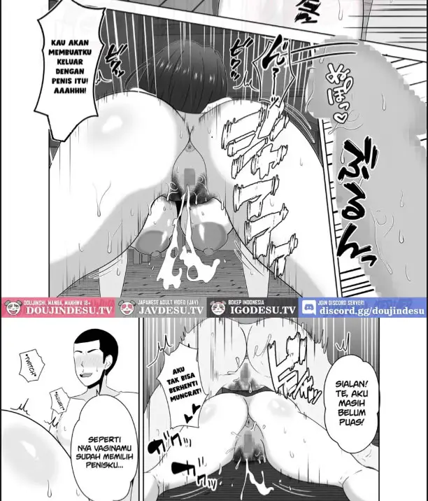 image-komik-onaji-class-no-youcha-ga-incha-chapter-01-31/45