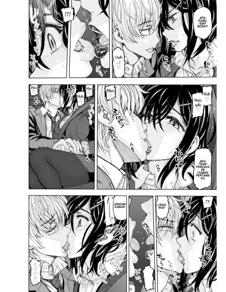 image-komik-onaji-furui-tsukin-chapter-01-9/25