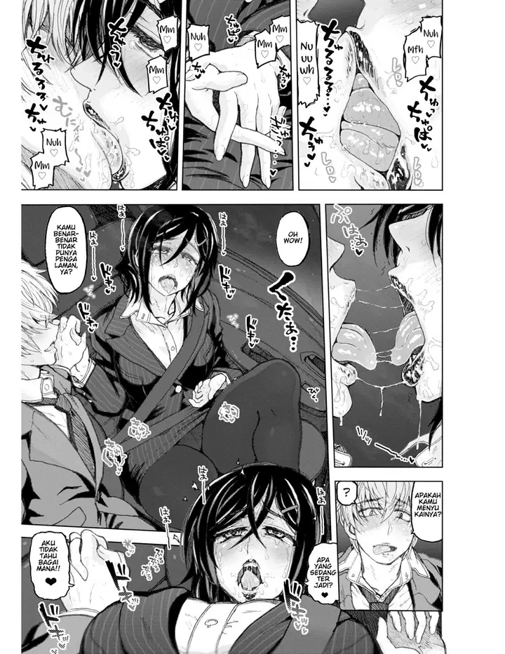 image-komik-onaji-furui-tsukin-chapter-01-10/25