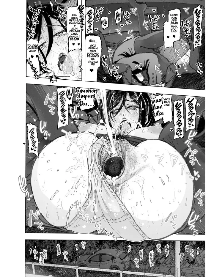 image-komik-onaji-furui-tsukin-chapter-01-21/25