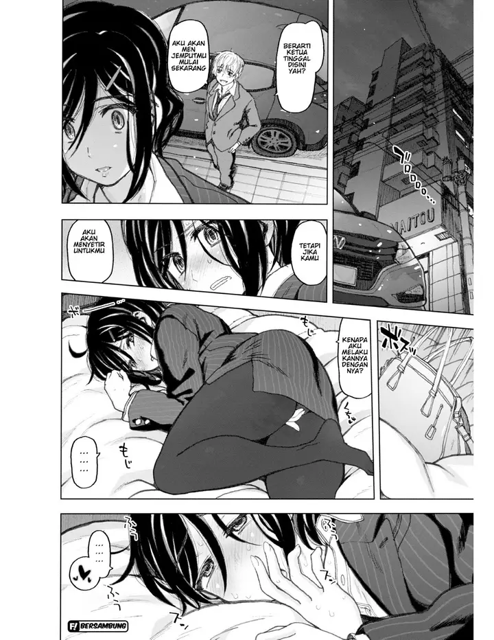 image-komik-onaji-furui-tsukin-chapter-01-23/25