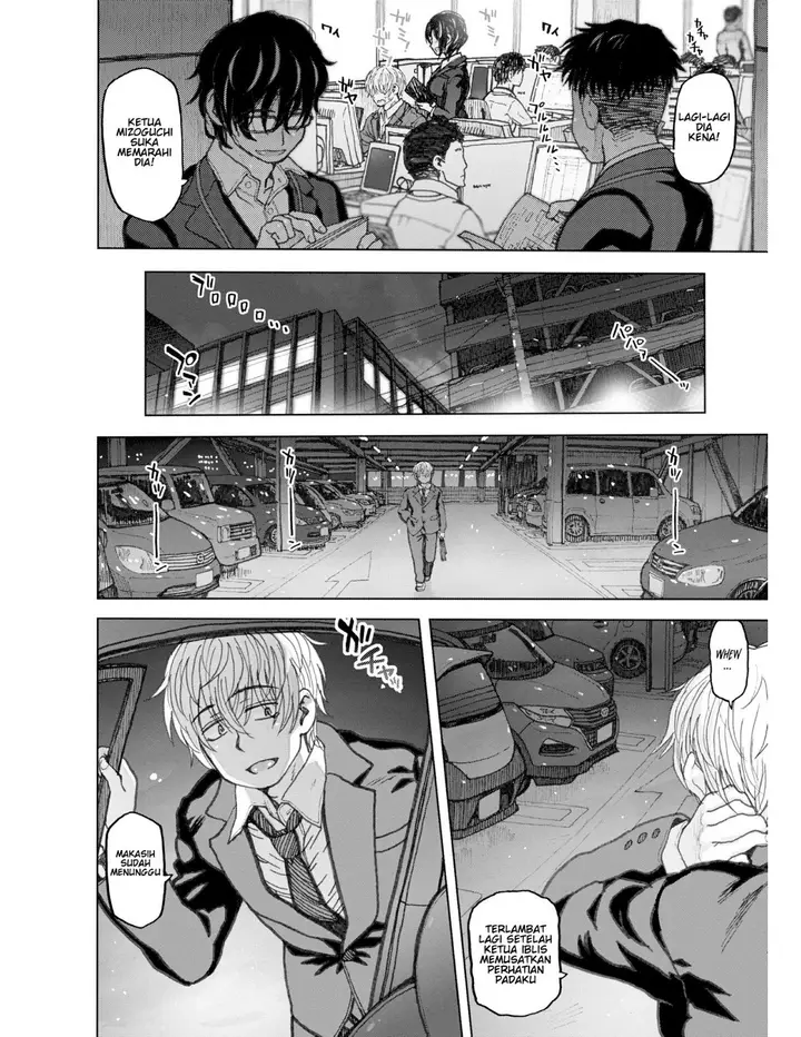 image-komik-onaji-furui-tsukin-chapter-02-3/33