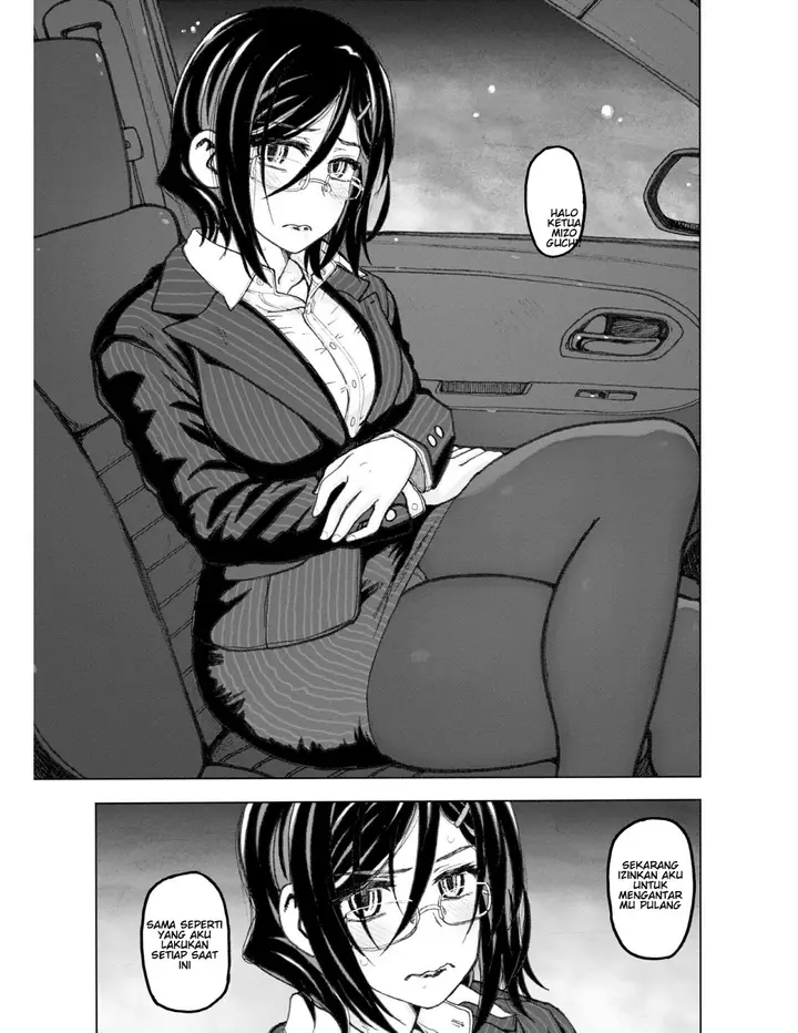 image-komik-onaji-furui-tsukin-chapter-02-4/33