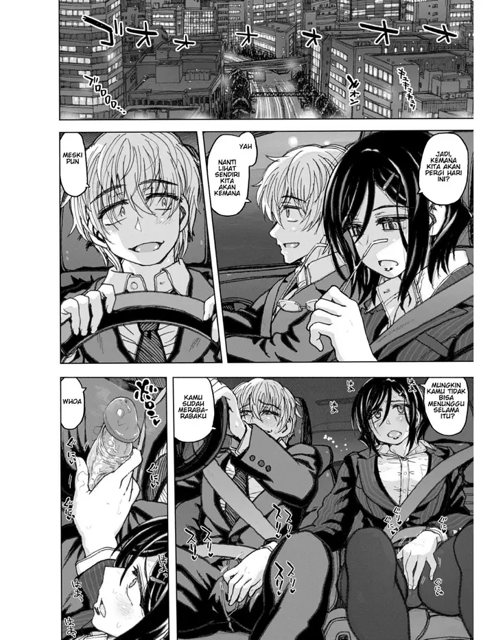 image-komik-onaji-furui-tsukin-chapter-02-5/33