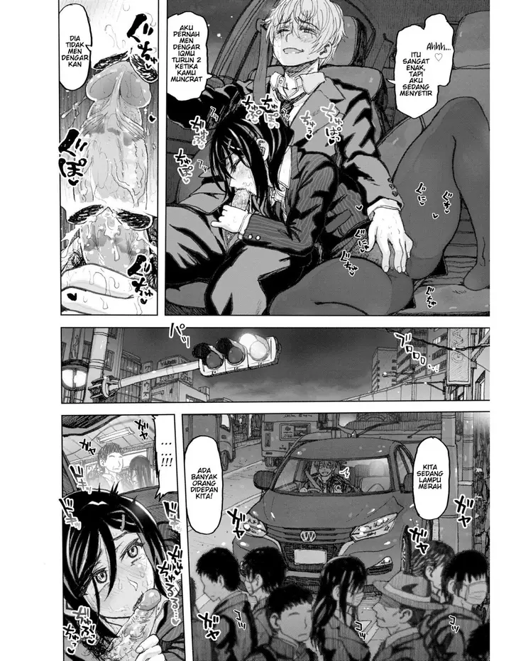 image-komik-onaji-furui-tsukin-chapter-02-7/33