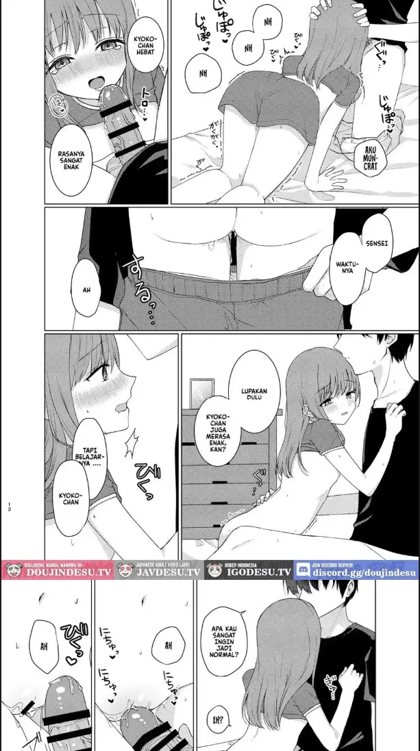 image-komik-onaji-ni-natte-yo-chapter-01-end-8/20