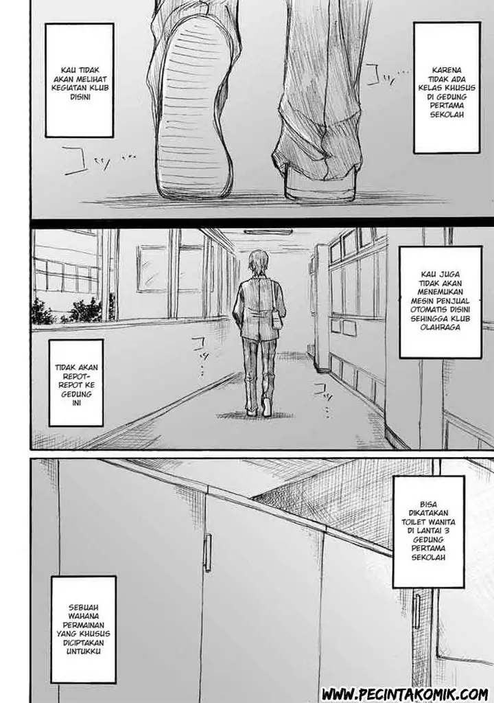 image-komik-onani-master-kurosawa-chapter-01-5/31