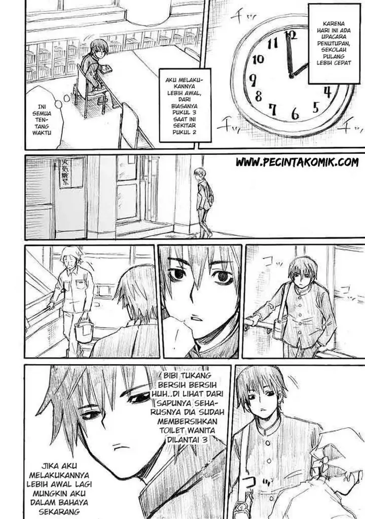 image-komik-onani-master-kurosawa-chapter-01-17/31