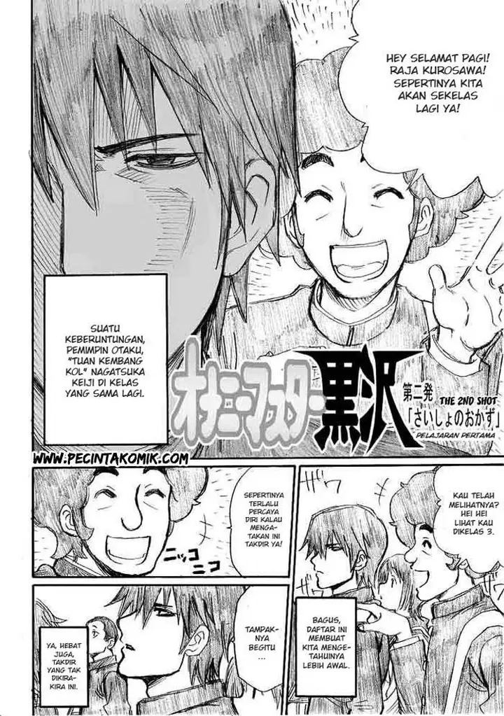 image-komik-onani-master-kurosawa-chapter-02-2/24
