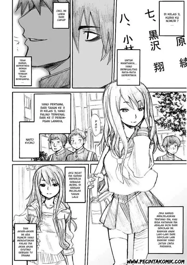 image-komik-onani-master-kurosawa-chapter-02-4/24