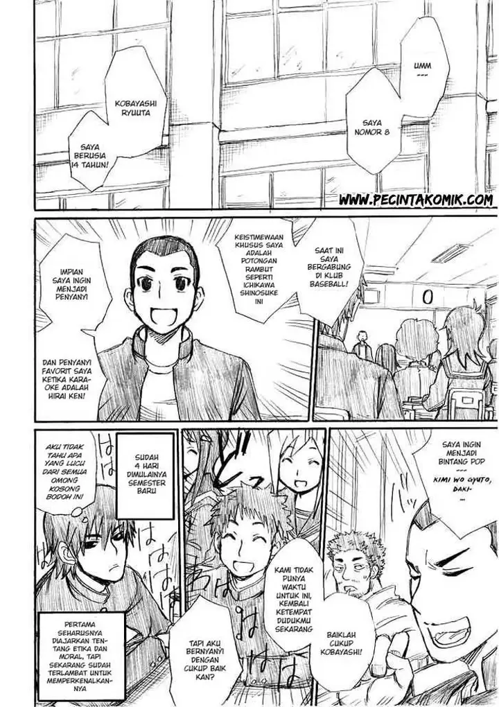 image-komik-onani-master-kurosawa-chapter-02-14/24