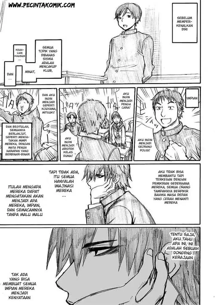 image-komik-onani-master-kurosawa-chapter-02-15/24