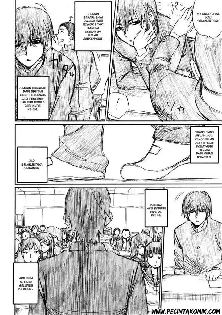 image-komik-onani-master-kurosawa-chapter-02-16/24