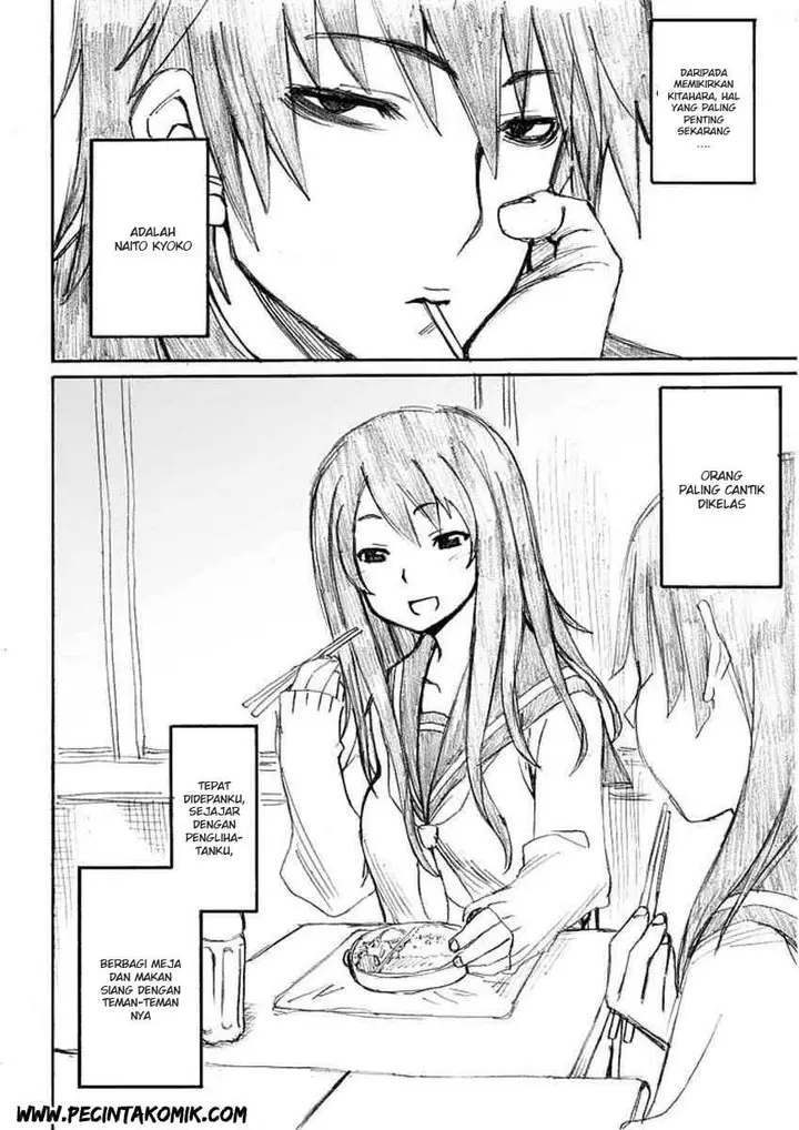 image-komik-onani-master-kurosawa-chapter-03-6/22