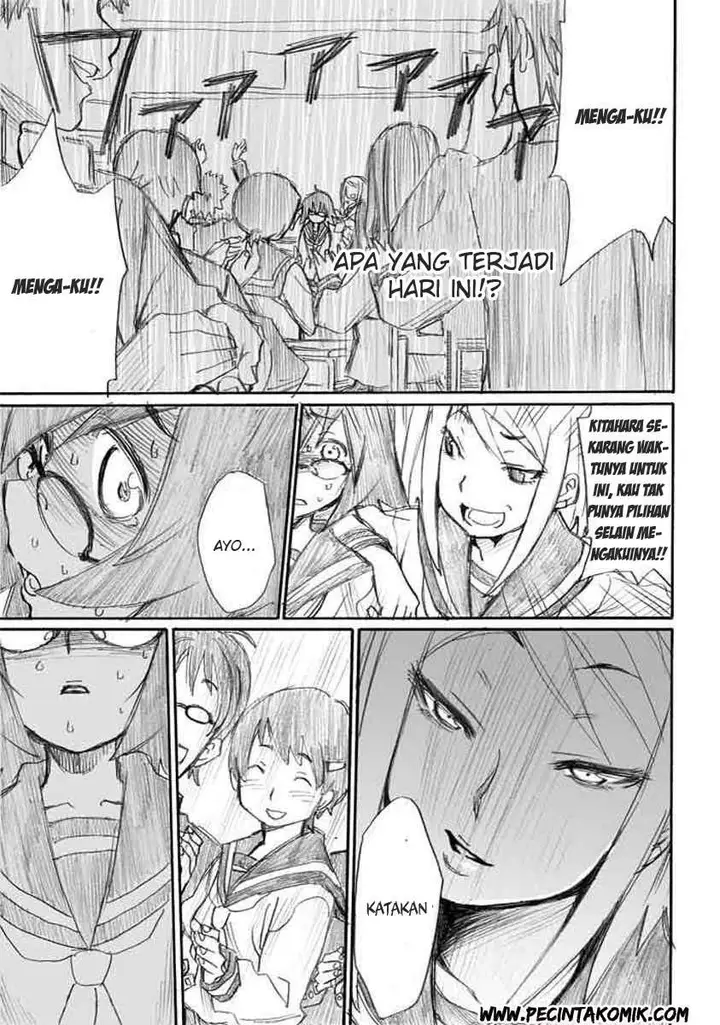 image-komik-onani-master-kurosawa-chapter-04-17/24